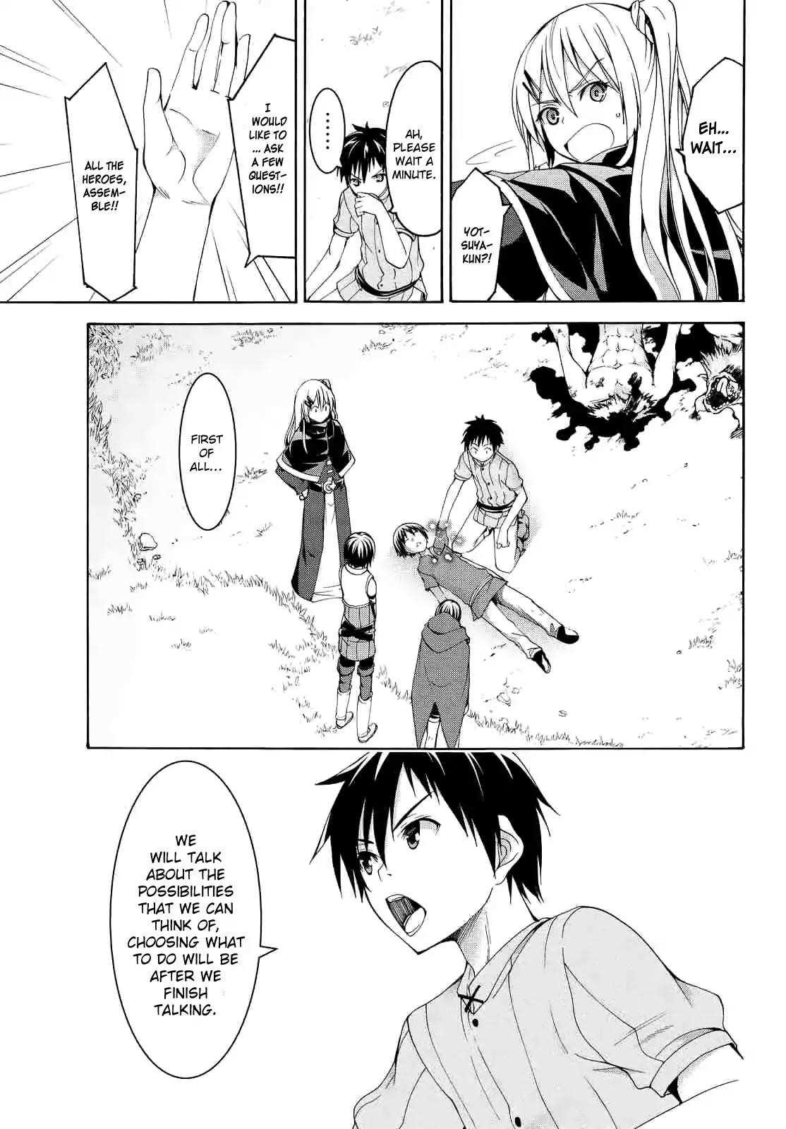 100 man no Inochi no Ue ni Ore wa Tatte Iru Chapter 6 - Page 5 in English