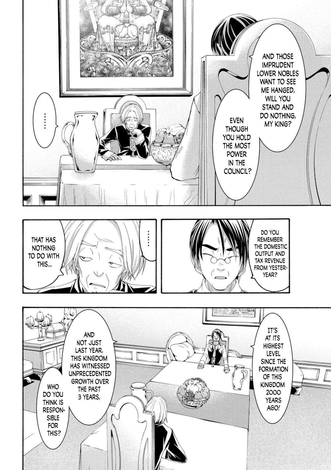 100 man no Inochi no Ue ni Ore wa Tatte Iru Chapter 60 - Page 12 in English
