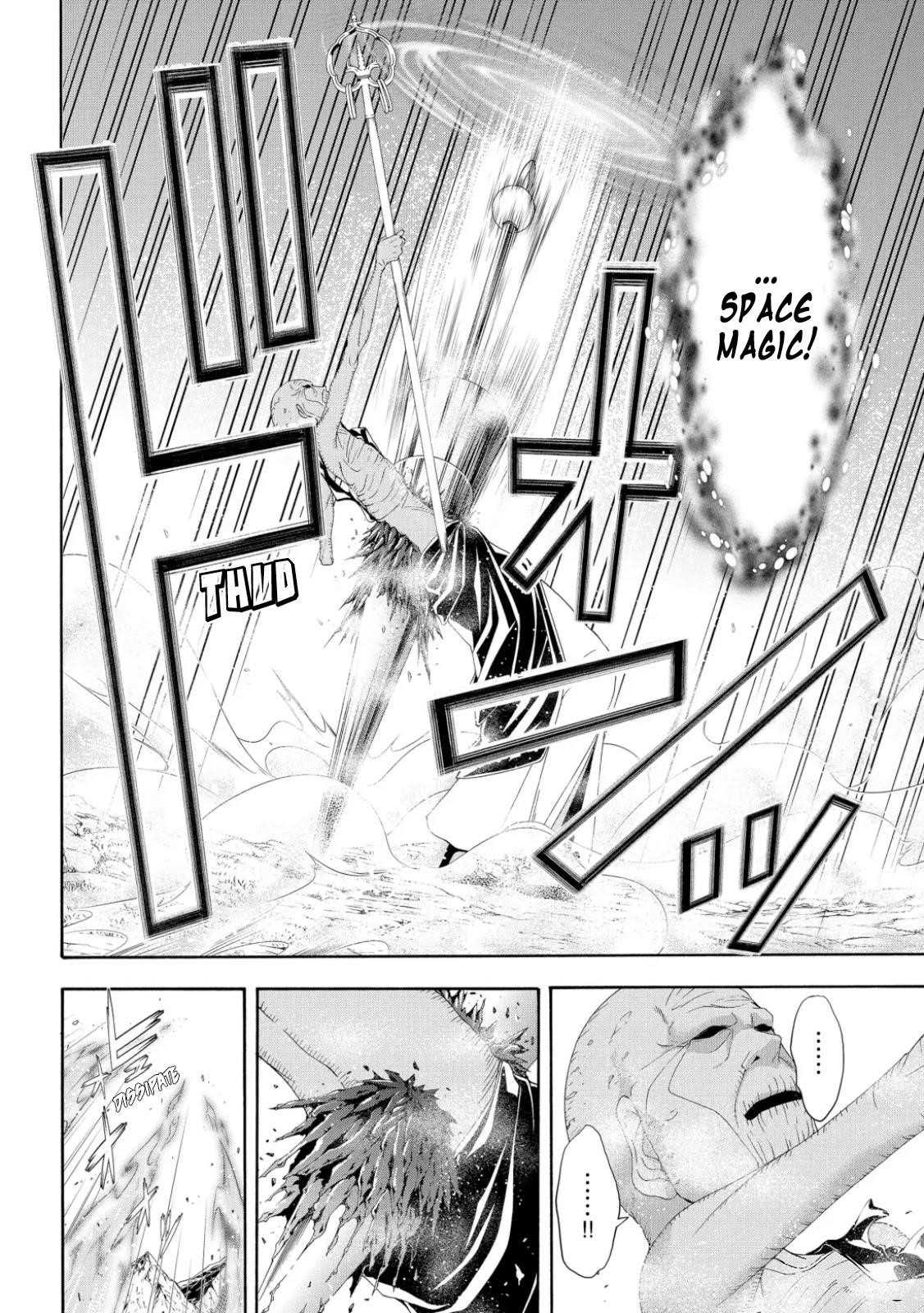 100 man no Inochi no Ue ni Ore wa Tatte Iru Chapter 61 - Page 25 in English