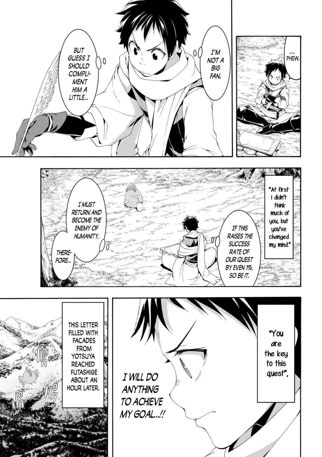 100 man no Inochi no Ue ni Ore wa Tatte Iru Chapter 62 - Page 11 in English