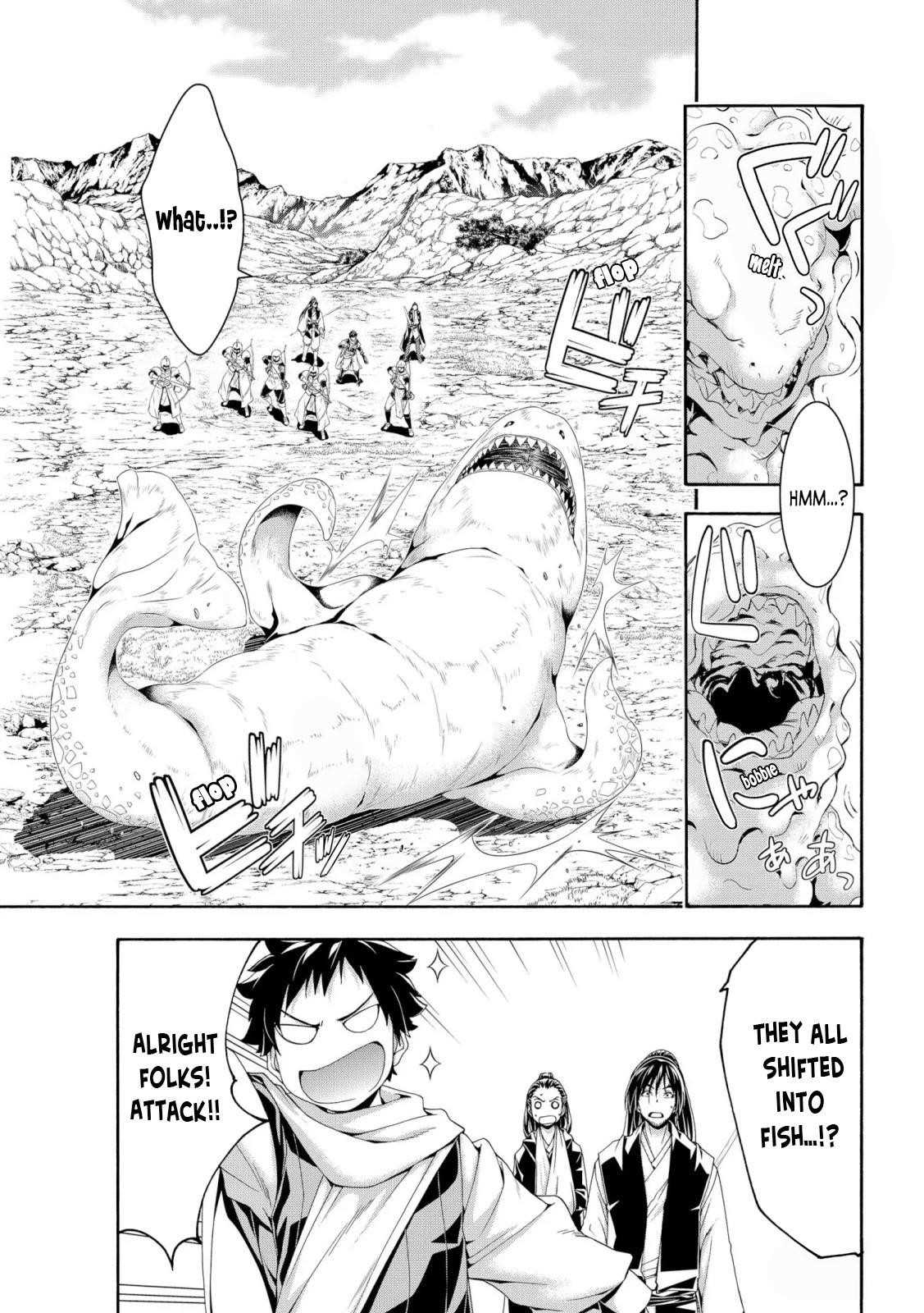 100 man no Inochi no Ue ni Ore wa Tatte Iru Chapter 62 - Page 15 in English