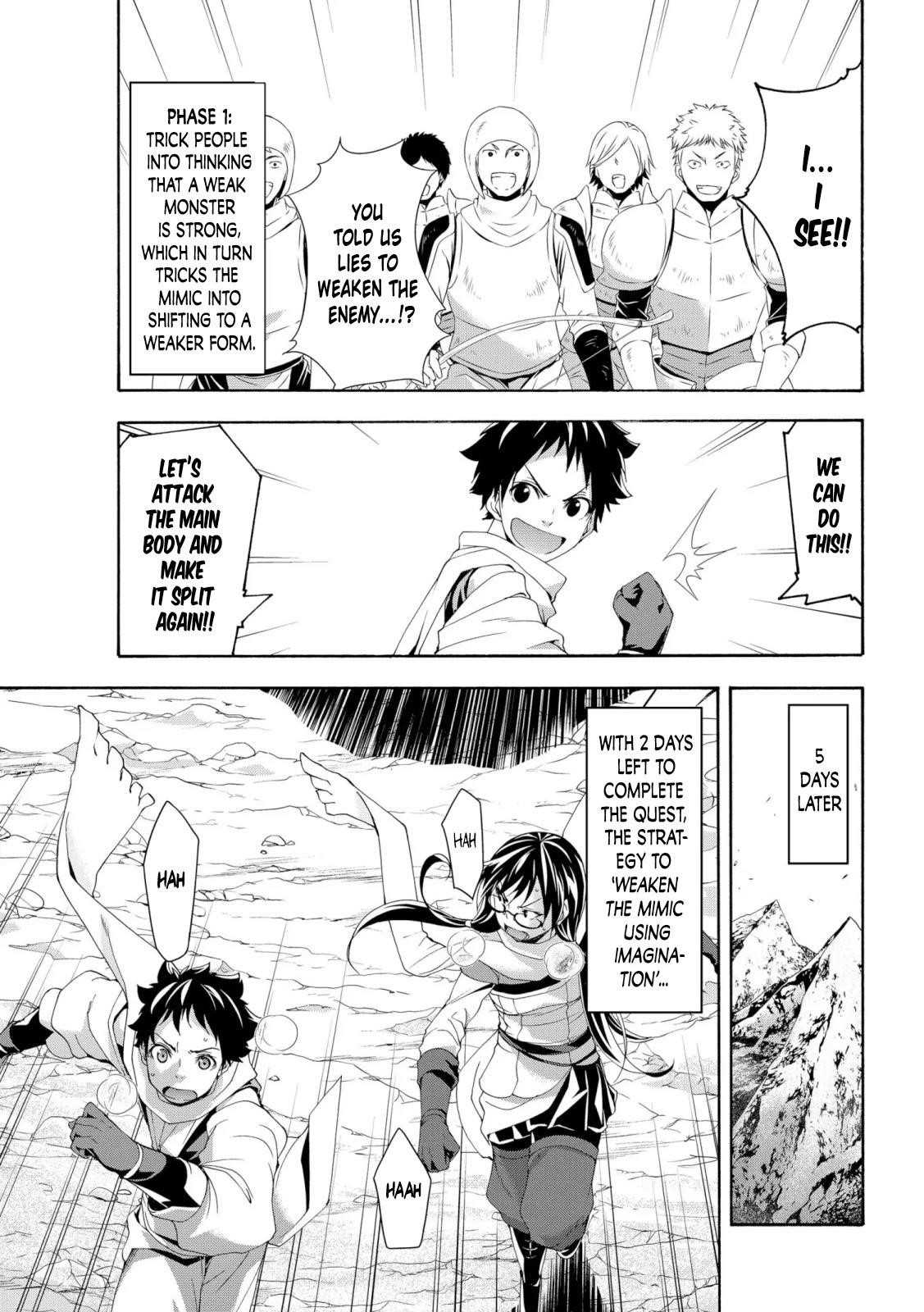 100 man no Inochi no Ue ni Ore wa Tatte Iru Chapter 62 - Page 17 in English