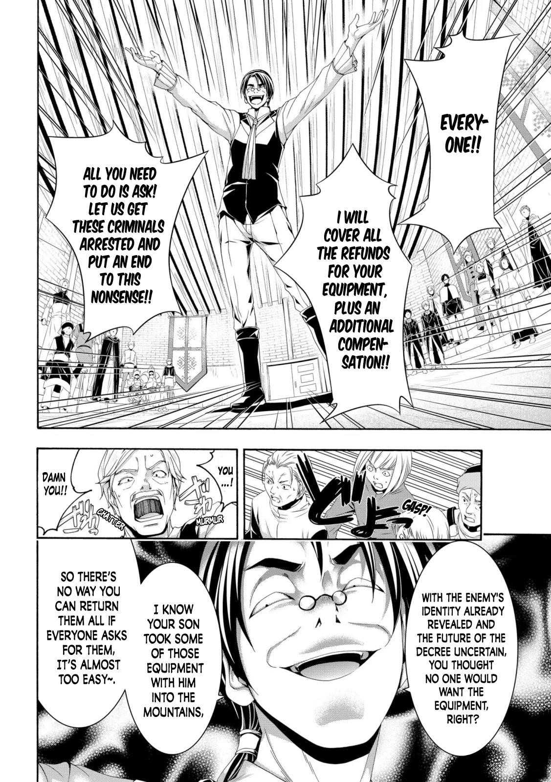 100 man no Inochi no Ue ni Ore wa Tatte Iru Chapter 62 - Page 24 in English