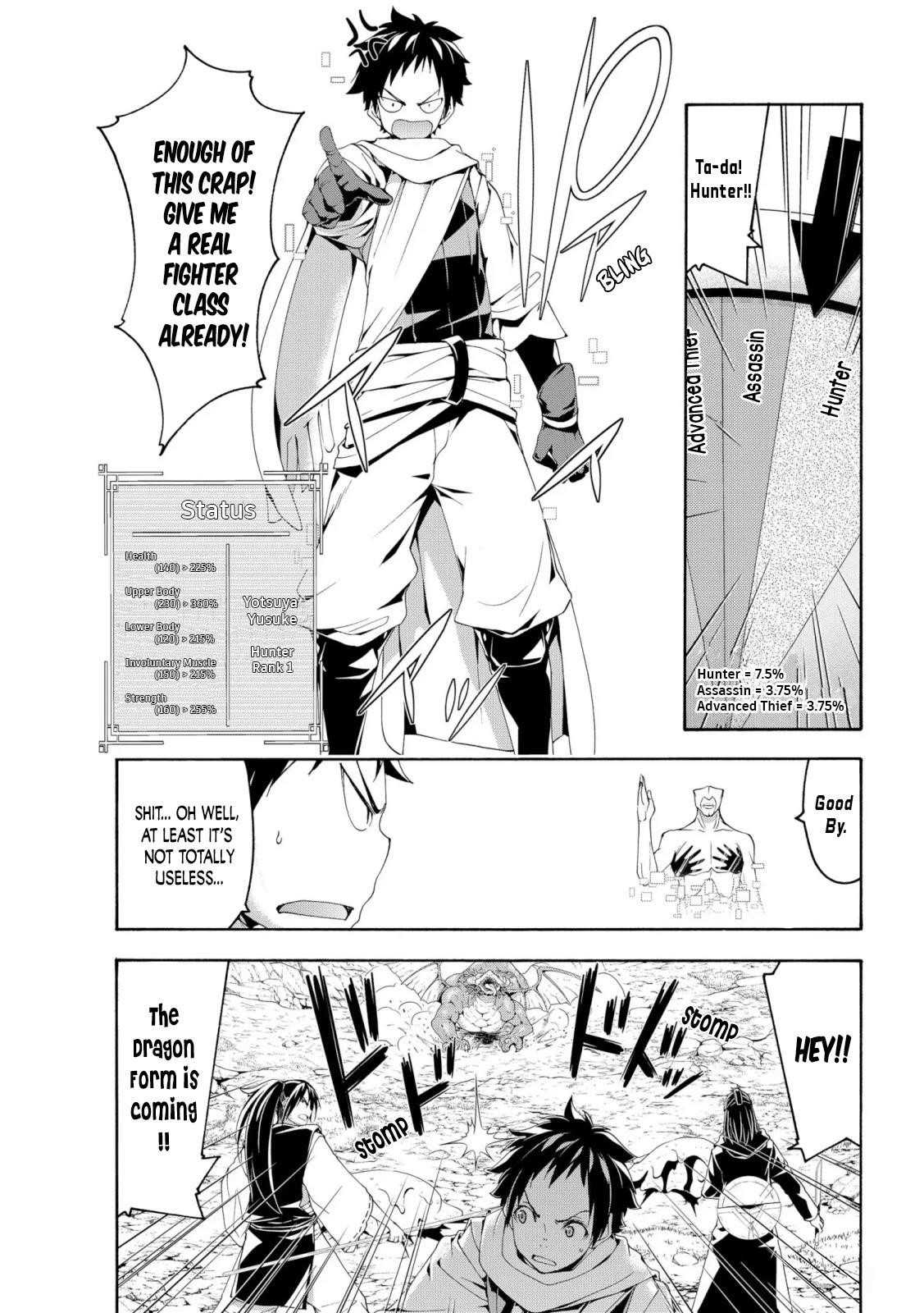 100 man no Inochi no Ue ni Ore wa Tatte Iru Chapter 62 - Page 3 in English