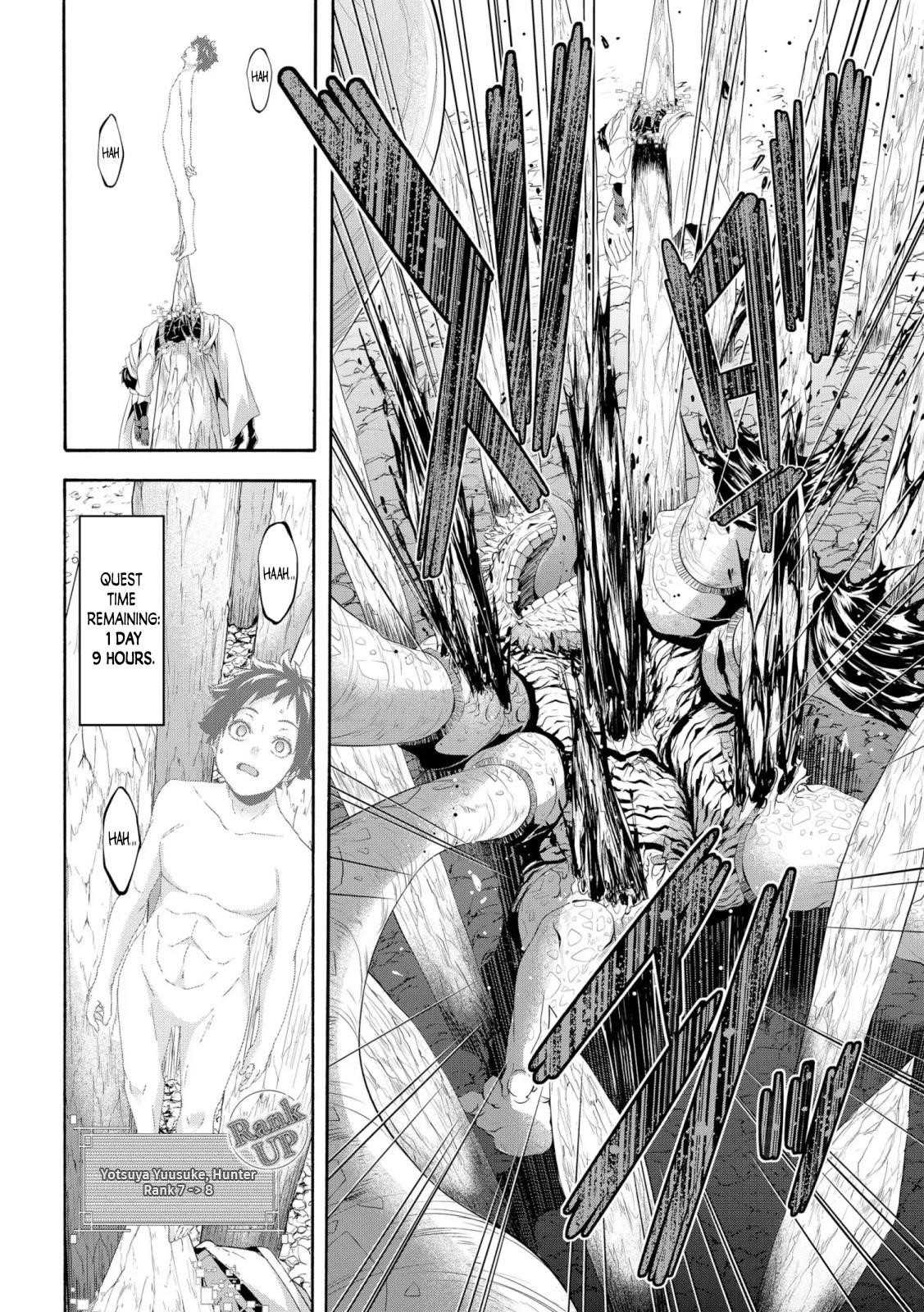 100 man no Inochi no Ue ni Ore wa Tatte Iru Chapter 62 - Page 32 in English
