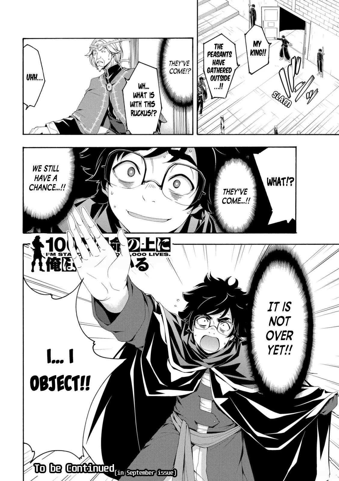 100 man no Inochi no Ue ni Ore wa Tatte Iru Chapter 62 - Page 36 in English