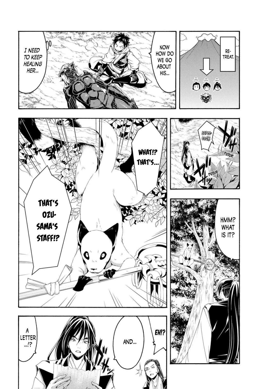 100 man no Inochi no Ue ni Ore wa Tatte Iru Chapter 62 - Page 4 in English