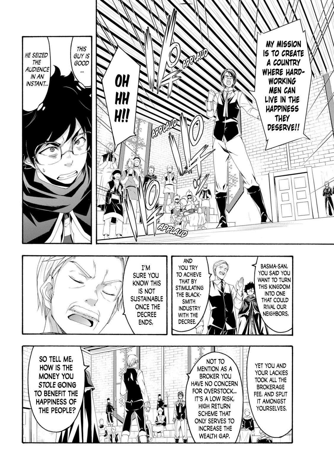 100 man no Inochi no Ue ni Ore wa Tatte Iru Chapter 63 - Page 18 in English