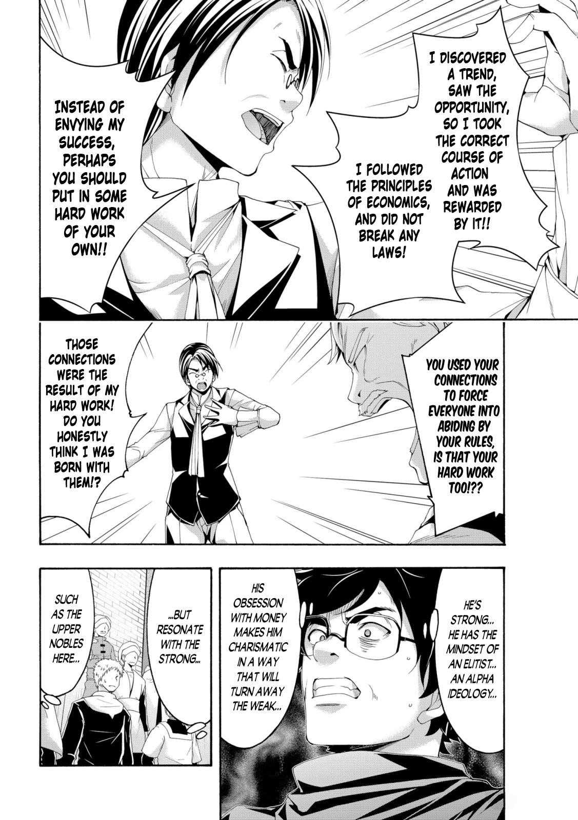 100 man no Inochi no Ue ni Ore wa Tatte Iru Chapter 63 - Page 24 in English