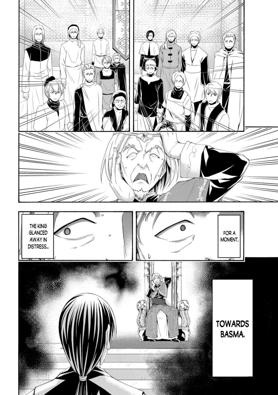 100 man no Inochi no Ue ni Ore wa Tatte Iru Chapter 63 - Page 30 in English