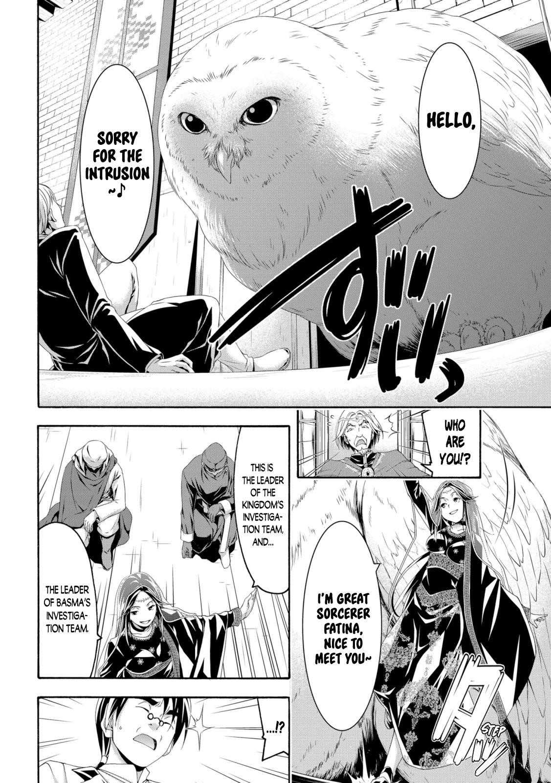 100 man no Inochi no Ue ni Ore wa Tatte Iru Chapter 63 - Page 34 in English