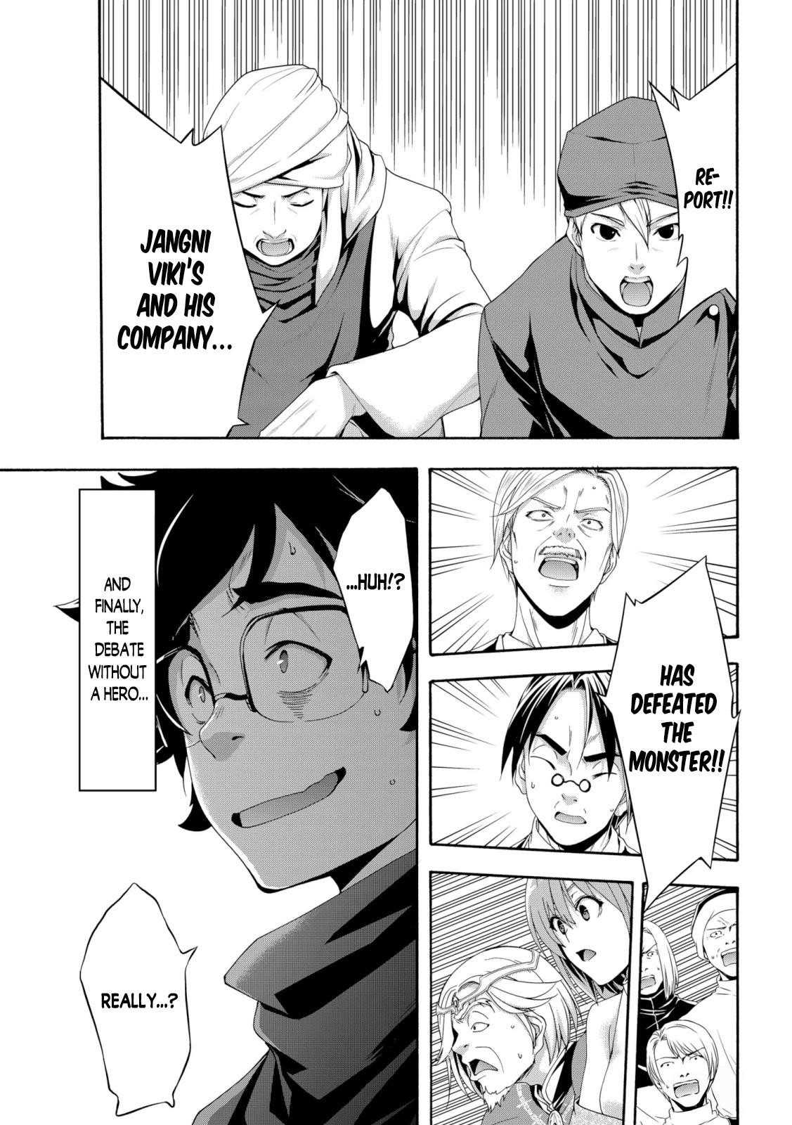 100 man no Inochi no Ue ni Ore wa Tatte Iru Chapter 63 - Page 35 in English