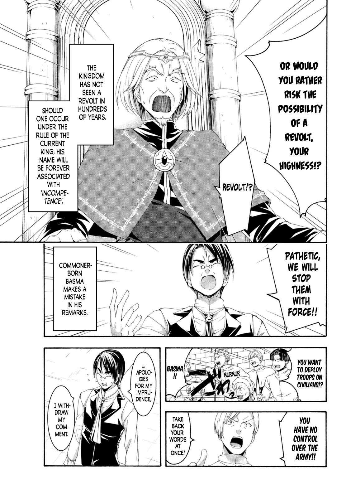 100 man no Inochi no Ue ni Ore wa Tatte Iru Chapter 63 - Page 5 in English