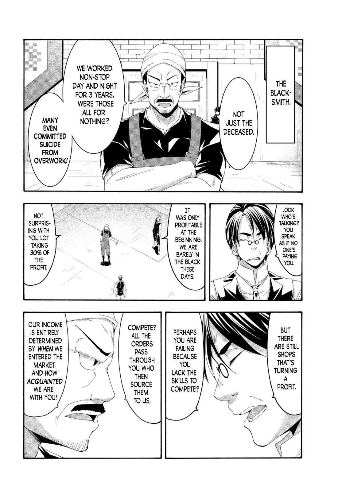 100 man no Inochi no Ue ni Ore wa Tatte Iru Chapter 63 - Page 8 in English