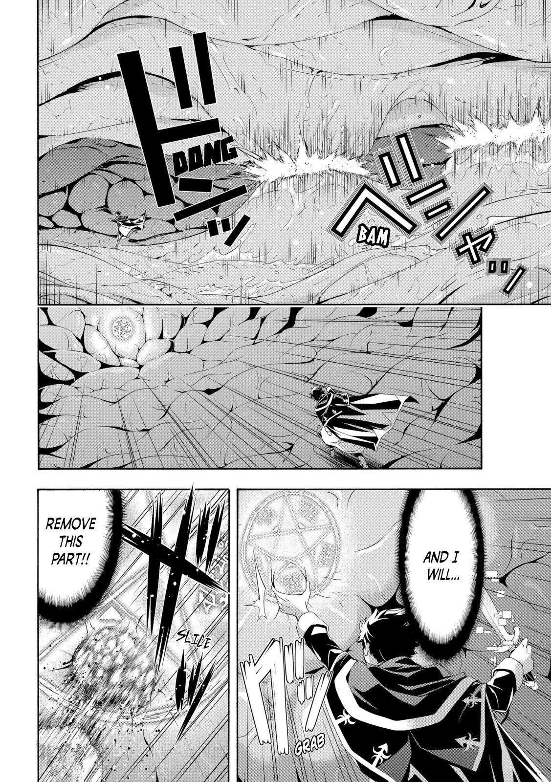 100 man no Inochi no Ue ni Ore wa Tatte Iru Chapter 64 - Page 14 in English