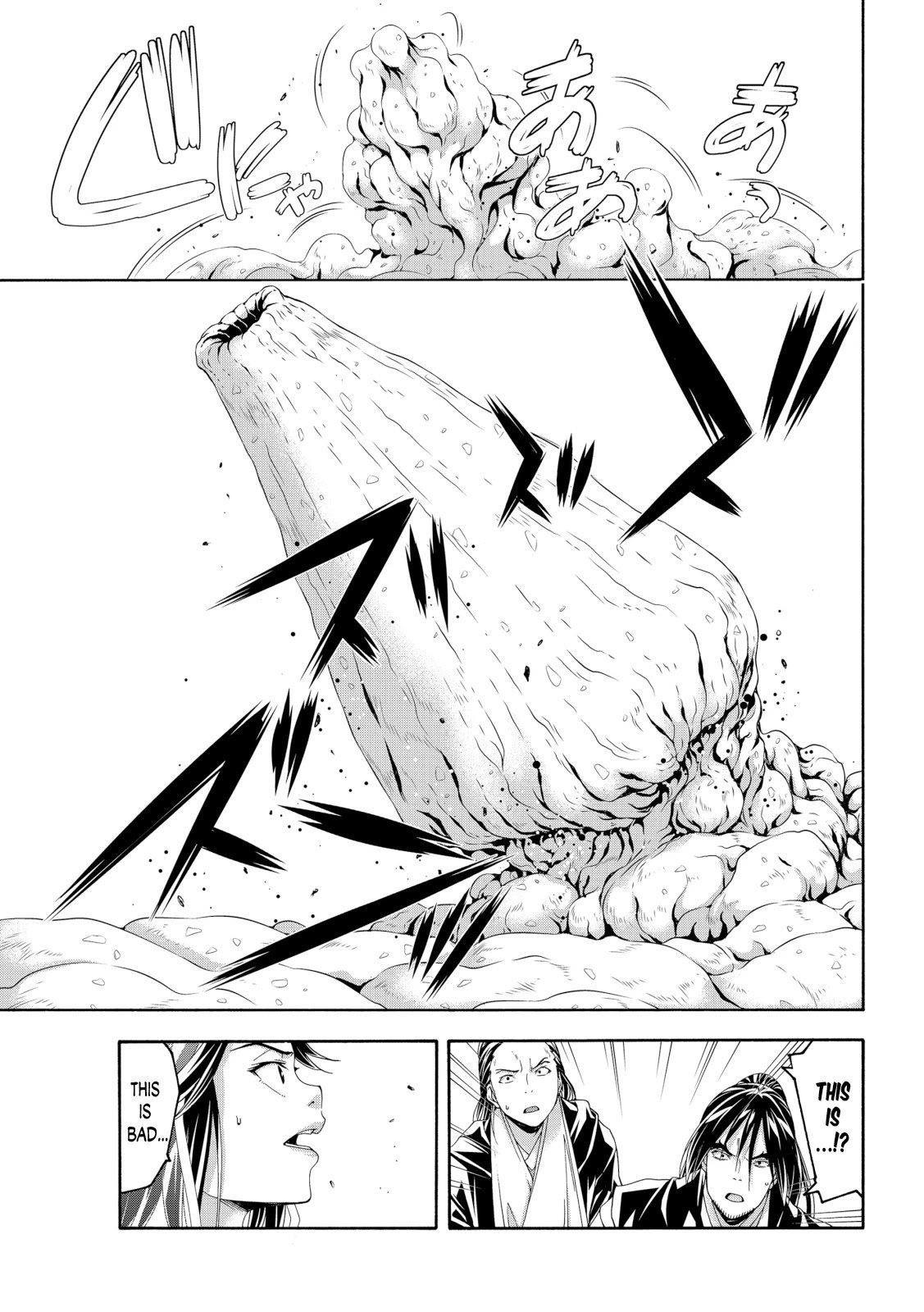 100 man no Inochi no Ue ni Ore wa Tatte Iru Chapter 64 - Page 21 in English