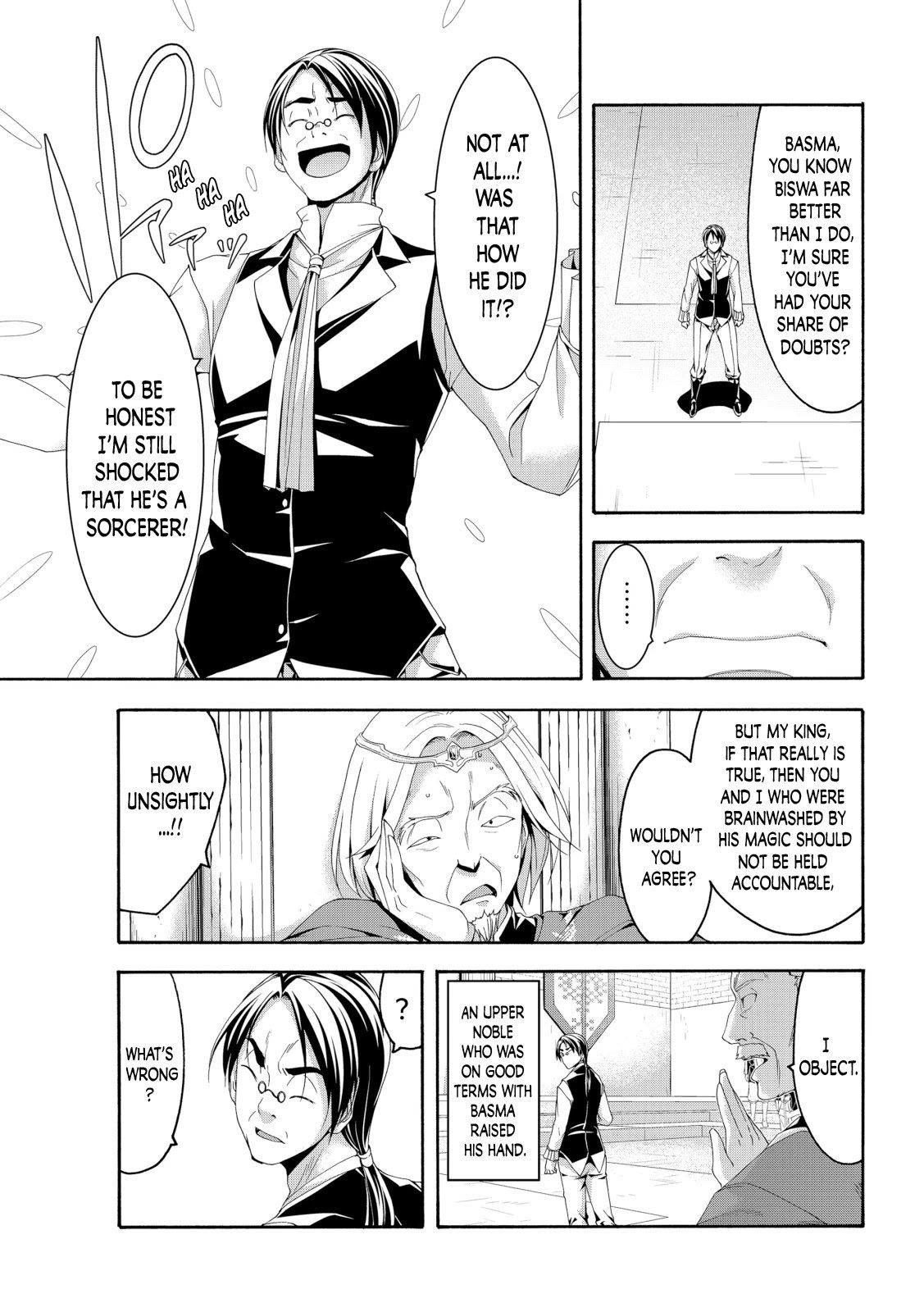 100 man no Inochi no Ue ni Ore wa Tatte Iru Chapter 64 - Page 31 in English
