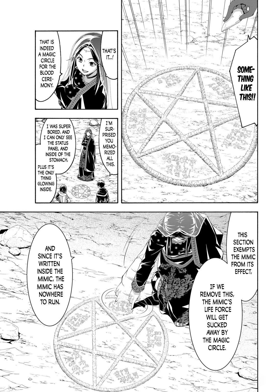 100 man no Inochi no Ue ni Ore wa Tatte Iru Chapter 64 - Page 7 in English