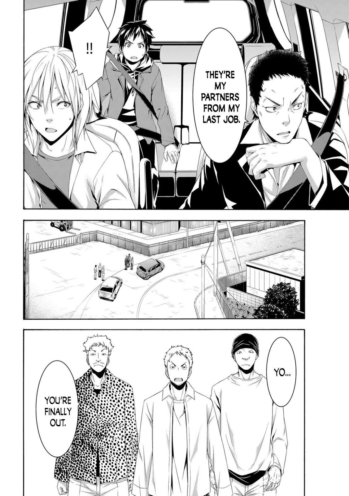 100 man no Inochi no Ue ni Ore wa Tatte Iru Chapter 66 - Page 16 in English