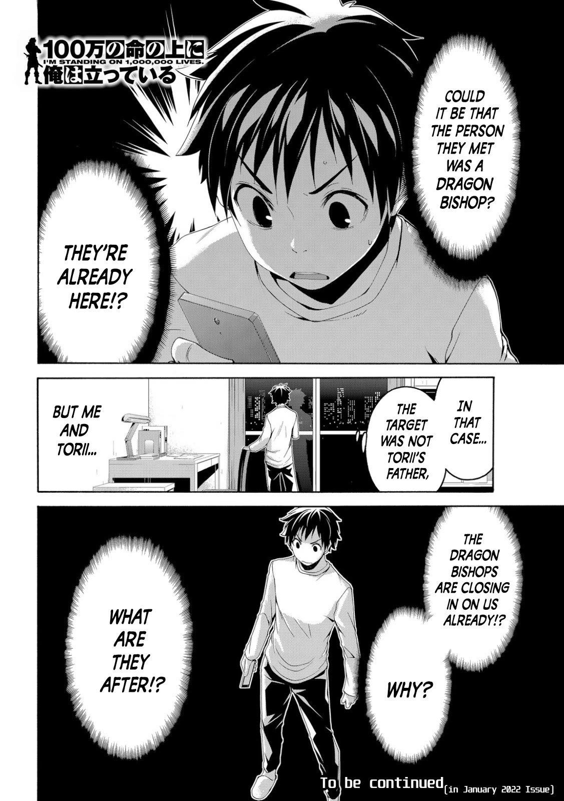 100 man no Inochi no Ue ni Ore wa Tatte Iru Chapter 66 - Page 36 in English