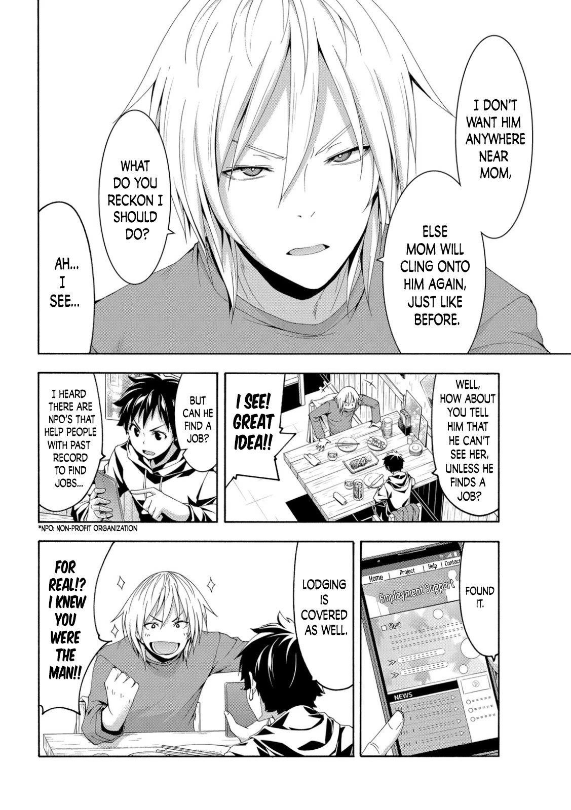 100 man no Inochi no Ue ni Ore wa Tatte Iru Chapter 66 - Page 8 in English