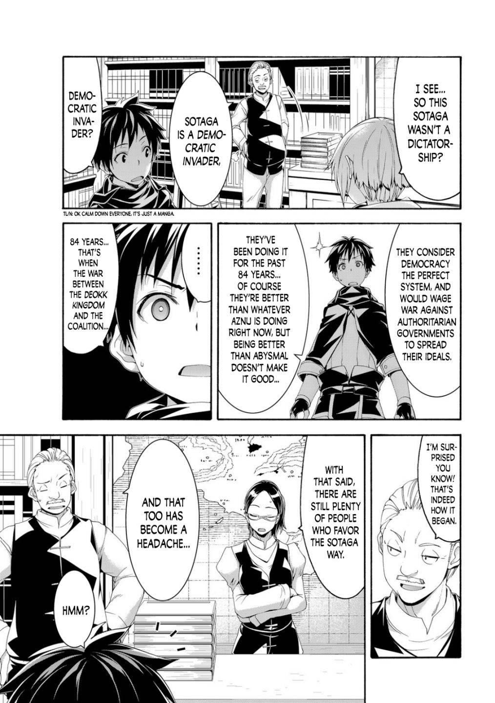 100 man no Inochi no Ue ni Ore wa Tatte Iru Chapter 67 - Page 13 in English