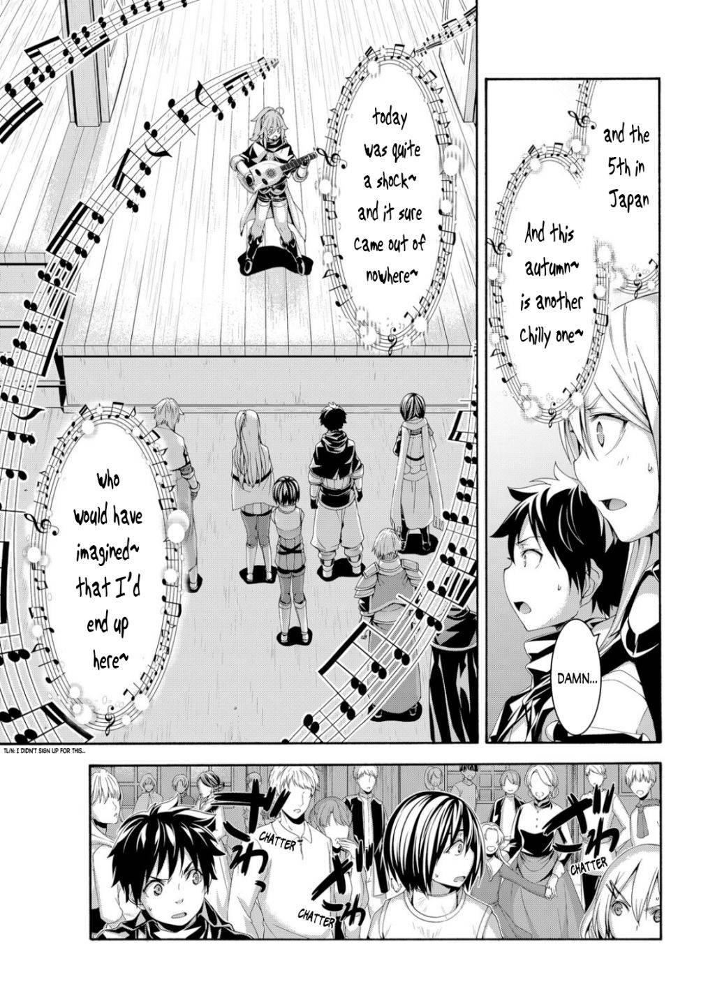 100 man no Inochi no Ue ni Ore wa Tatte Iru Chapter 67 - Page 25 in English