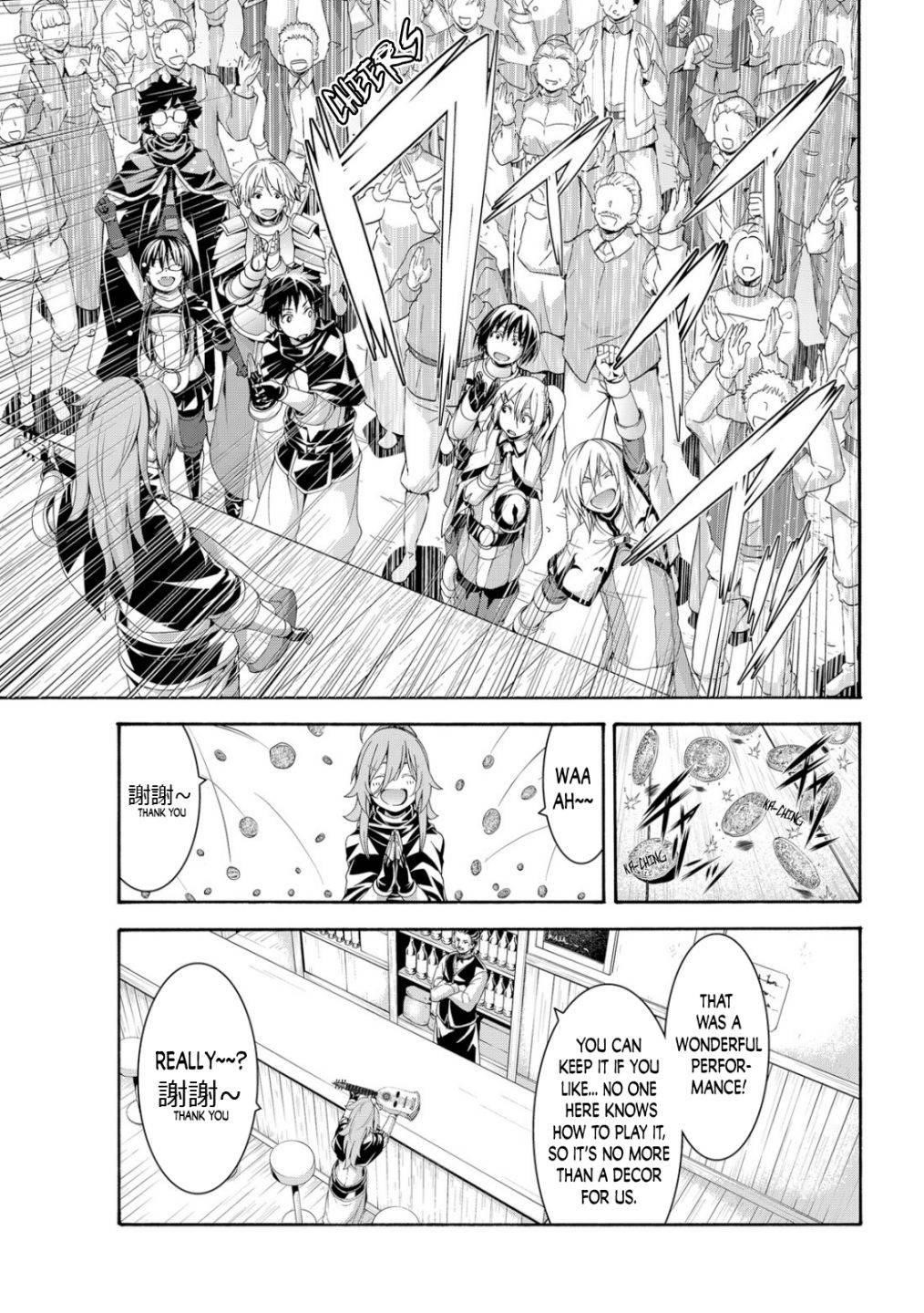 100 man no Inochi no Ue ni Ore wa Tatte Iru Chapter 67 - Page 28 in English