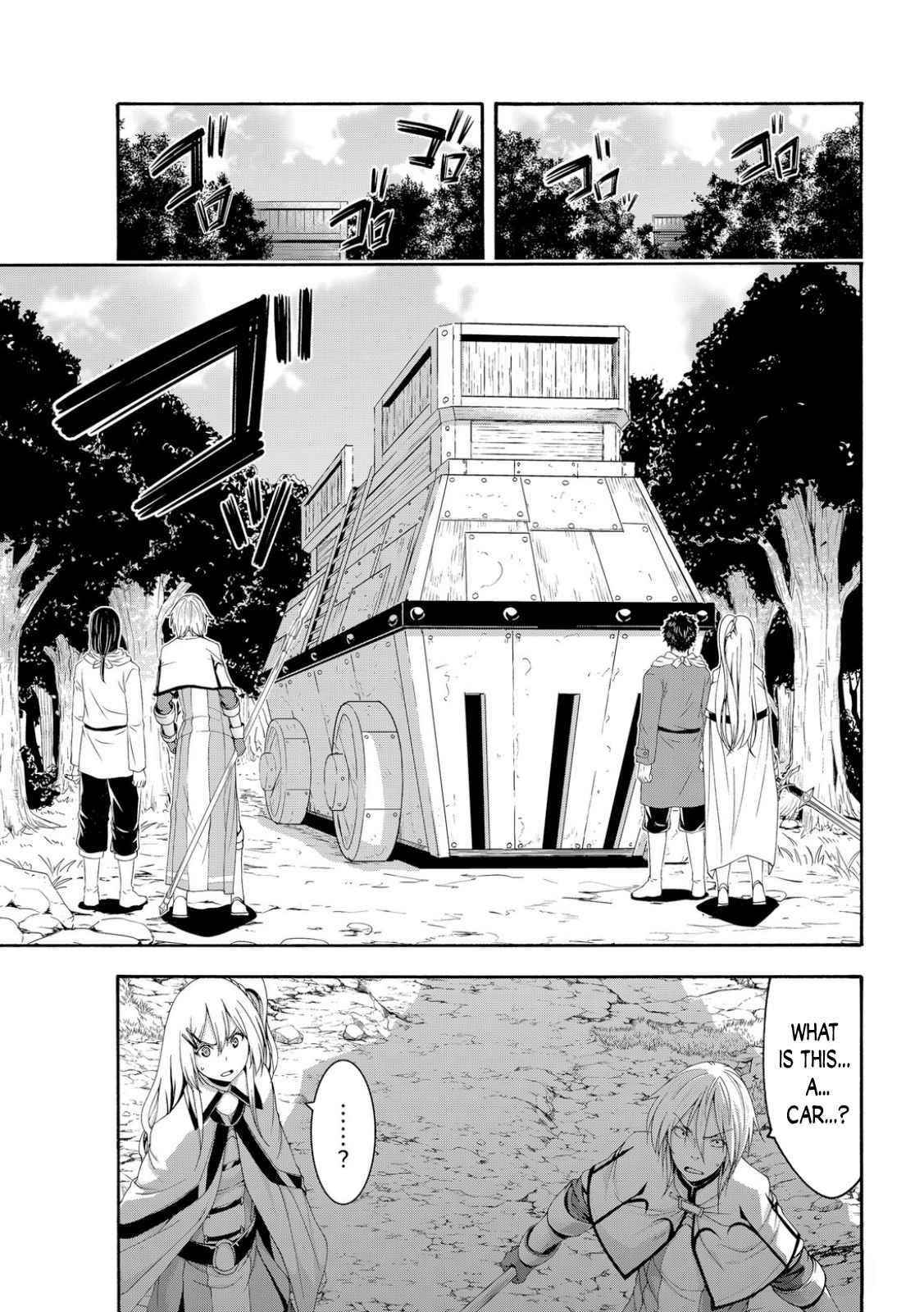 100 man no Inochi no Ue ni Ore wa Tatte Iru Chapter 68 - Page 35 in English