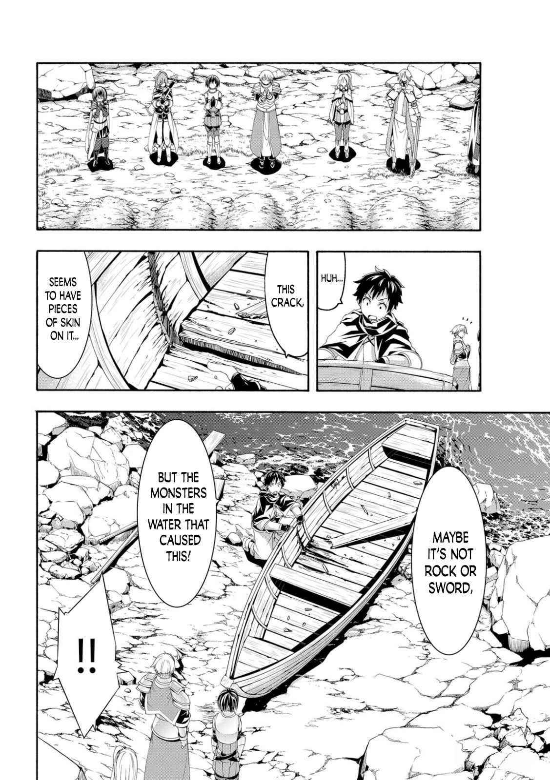 100 man no Inochi no Ue ni Ore wa Tatte Iru Chapter 68 - Page 6 in English
