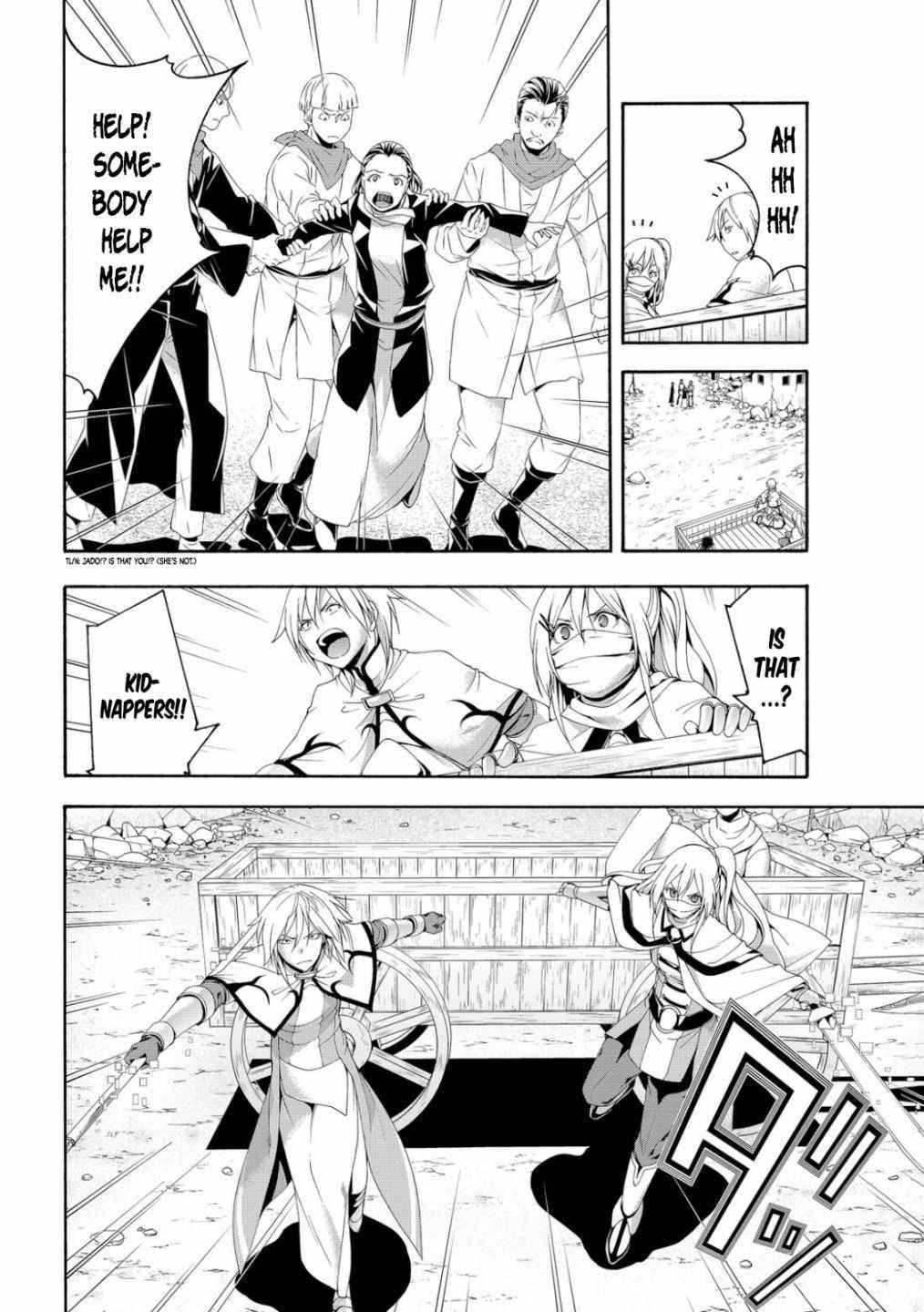 100 man no Inochi no Ue ni Ore wa Tatte Iru Chapter 69 - Page 20 in English