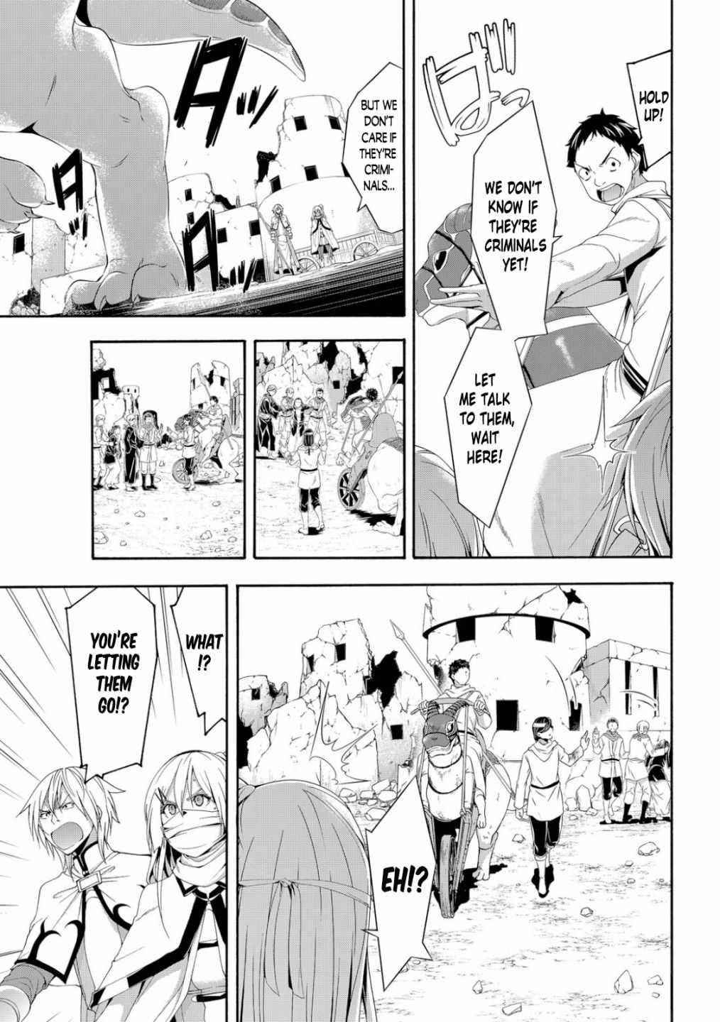 100 man no Inochi no Ue ni Ore wa Tatte Iru Chapter 69 - Page 21 in English