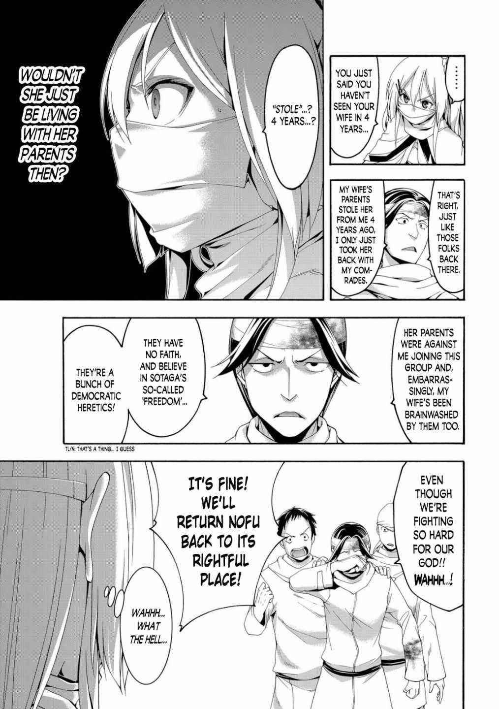 100 man no Inochi no Ue ni Ore wa Tatte Iru Chapter 69 - Page 23 in English