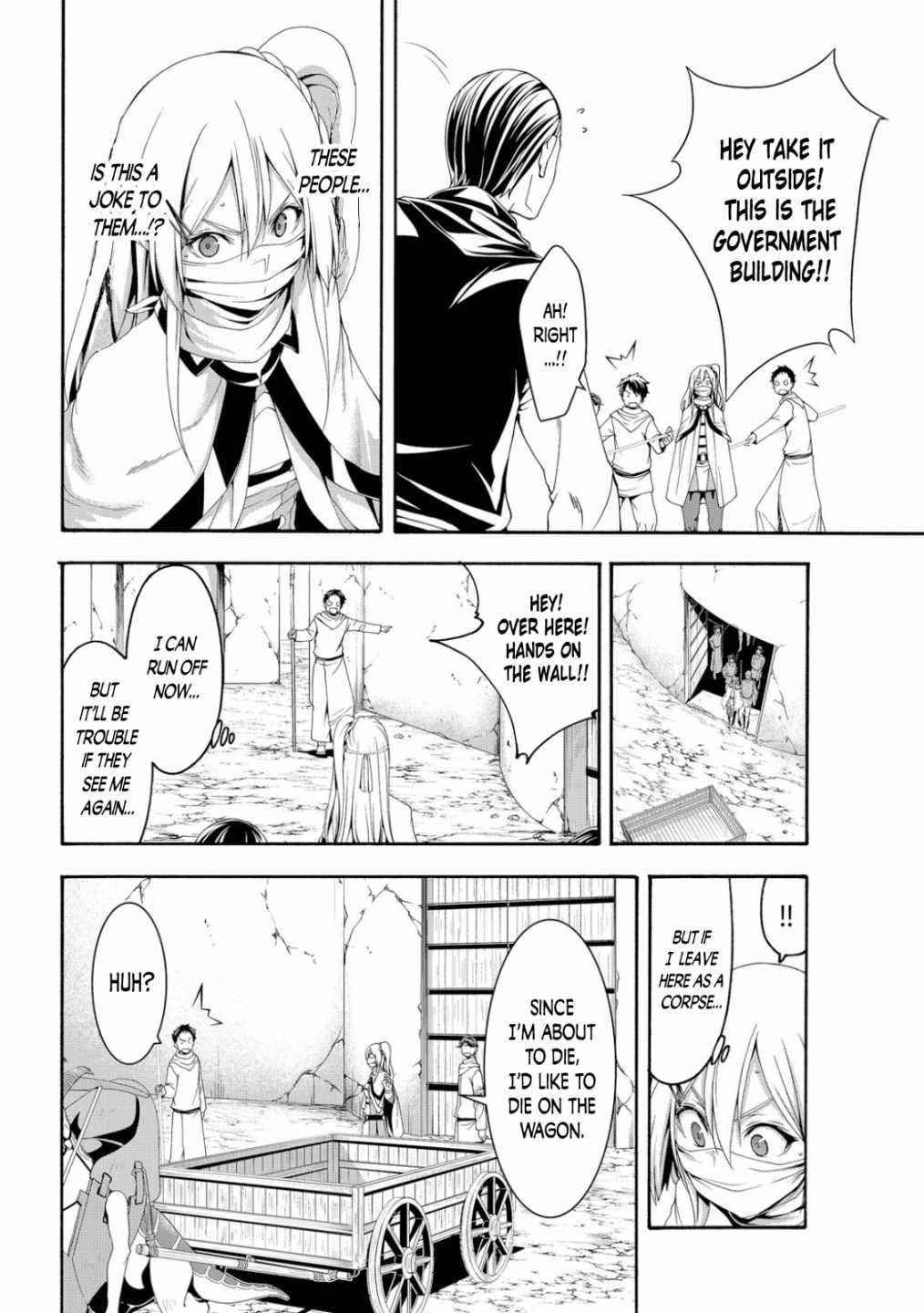 100 man no Inochi no Ue ni Ore wa Tatte Iru Chapter 69 - Page 32 in English