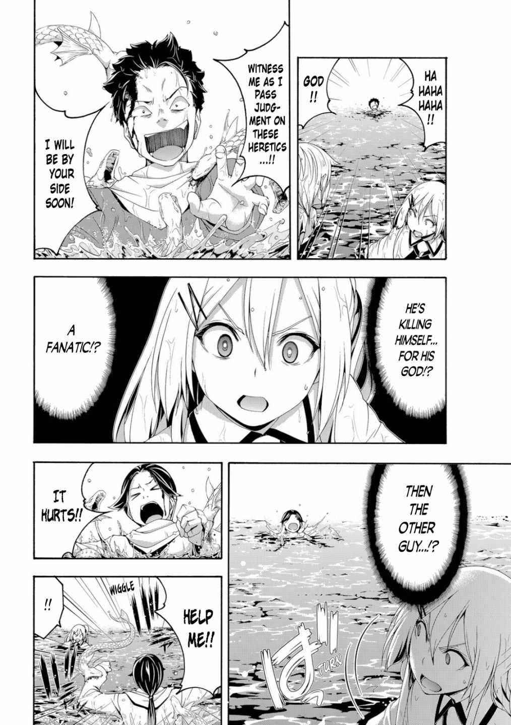 100 man no Inochi no Ue ni Ore wa Tatte Iru Chapter 69 - Page 4 in English