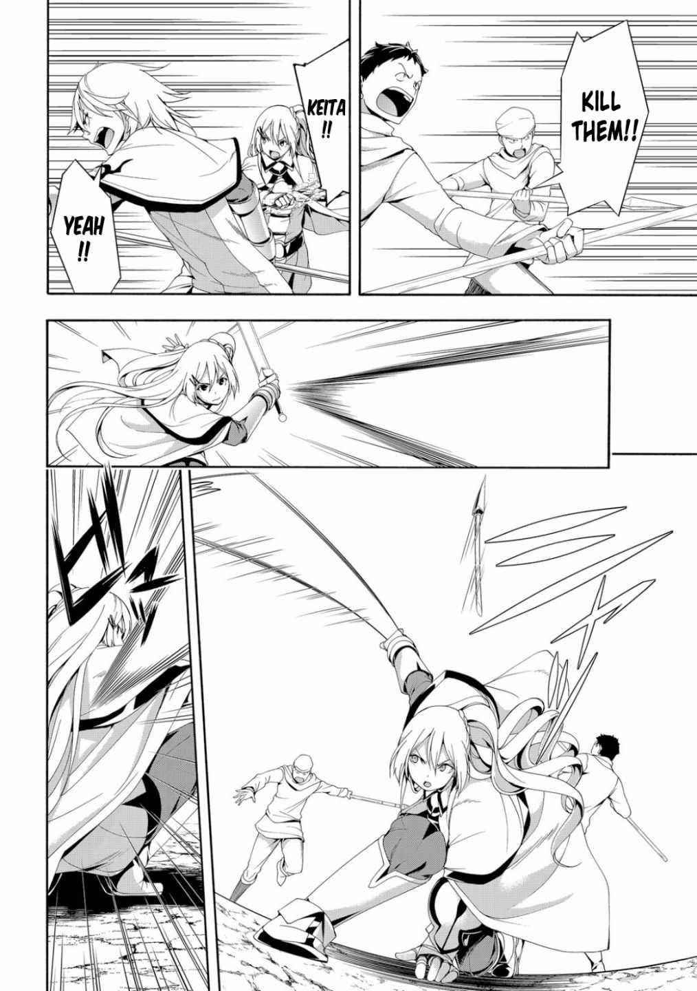100 man no Inochi no Ue ni Ore wa Tatte Iru Chapter 69 - Page 8 in English