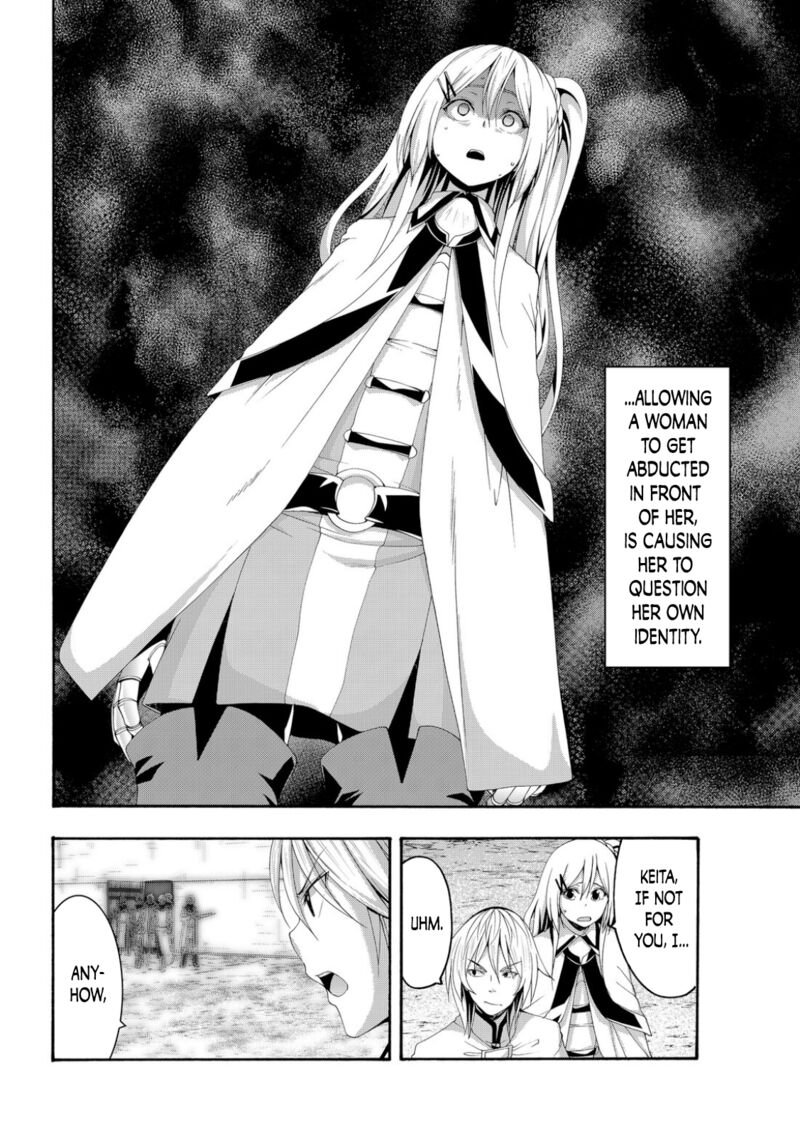 100 man no Inochi no Ue ni Ore wa Tatte Iru Chapter 70 - Page 10 in English