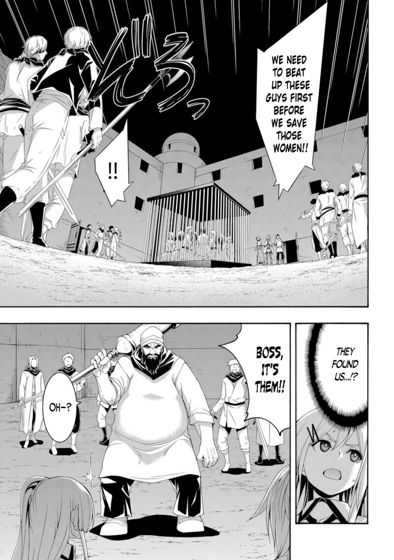 100 man no Inochi no Ue ni Ore wa Tatte Iru Chapter 70 - Page 11 in English