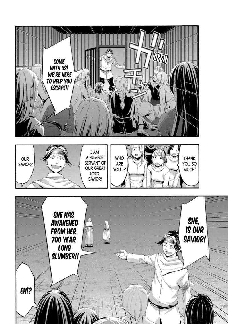 100 man no Inochi no Ue ni Ore wa Tatte Iru Chapter 70 - Page 18 in English