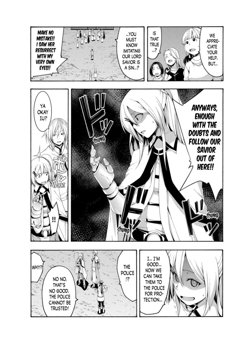 100 man no Inochi no Ue ni Ore wa Tatte Iru Chapter 70 - Page 19 in English