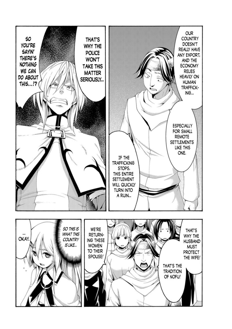 100 man no Inochi no Ue ni Ore wa Tatte Iru Chapter 70 - Page 20 in English