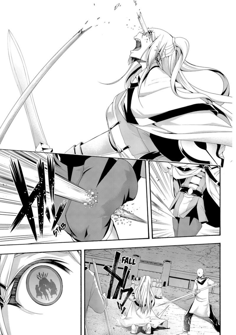 100 man no Inochi no Ue ni Ore wa Tatte Iru Chapter 70 - Page 25 in English