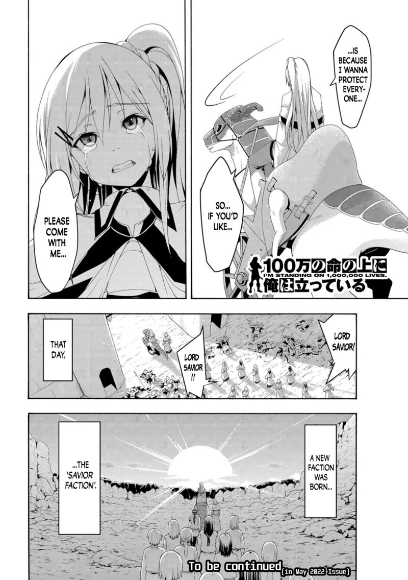 100 man no Inochi no Ue ni Ore wa Tatte Iru Chapter 70 - Page 35 in English