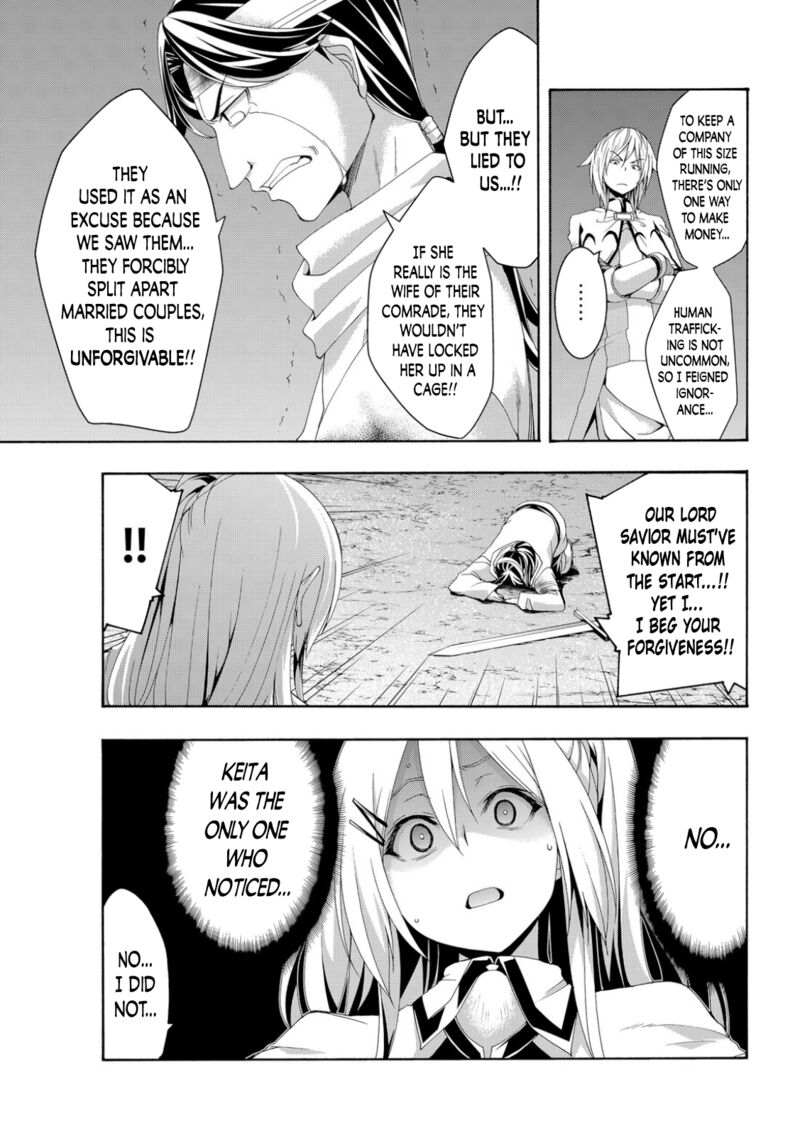100 man no Inochi no Ue ni Ore wa Tatte Iru Chapter 70 - Page 7 in English