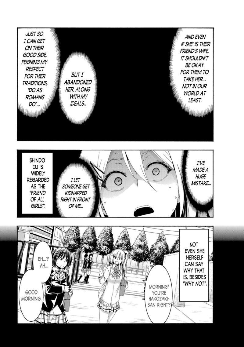 100 man no Inochi no Ue ni Ore wa Tatte Iru Chapter 70 - Page 8 in English