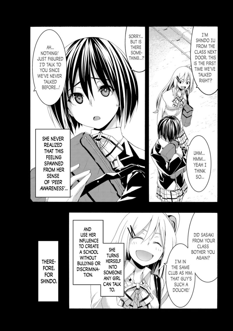 100 man no Inochi no Ue ni Ore wa Tatte Iru Chapter 70 - Page 9 in English