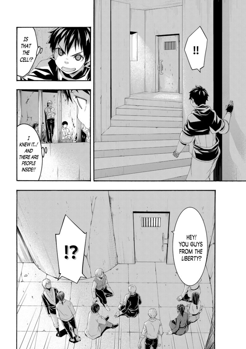 100 man no Inochi no Ue ni Ore wa Tatte Iru Chapter 71 - Page 13 in English