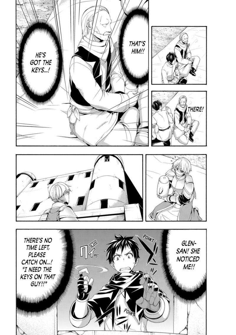 100 man no Inochi no Ue ni Ore wa Tatte Iru Chapter 71 - Page 17 in English
