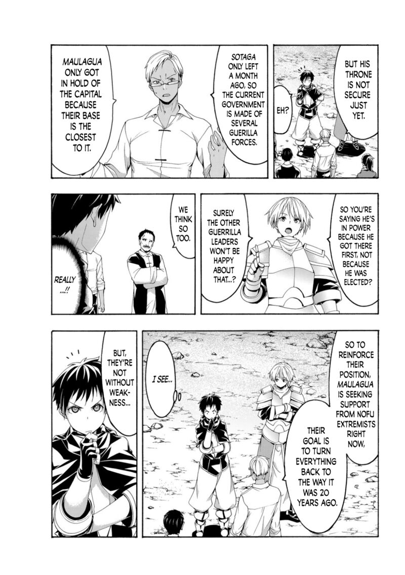100 man no Inochi no Ue ni Ore wa Tatte Iru Chapter 71 - Page 32 in English