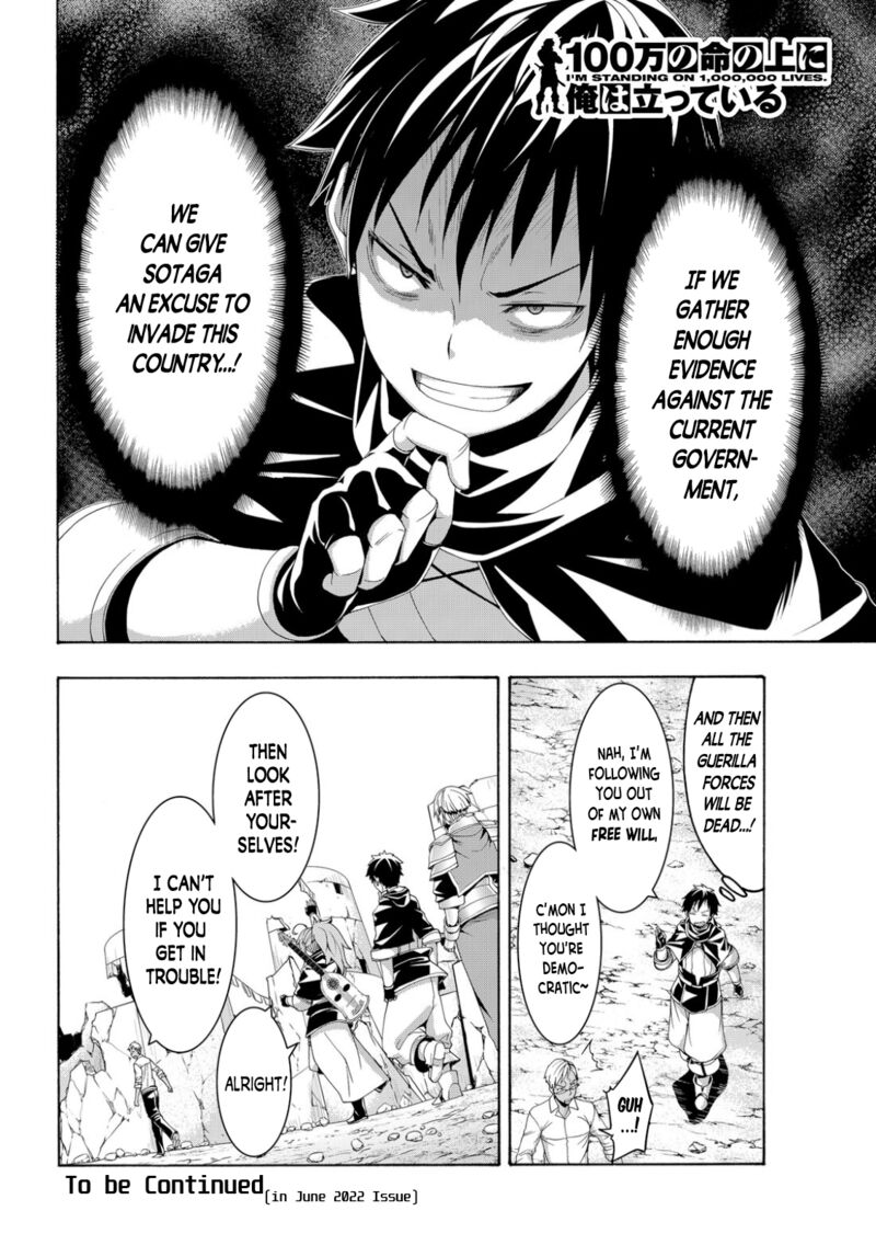 100 man no Inochi no Ue ni Ore wa Tatte Iru Chapter 71 - Page 37 in English